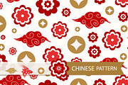 Goat Pattern, a Pattern Graphic by Groovy Arts (Thumbnail 1 of 5)