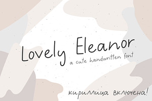 New Lovely Eleanor Cute FONT