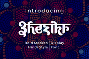Bhezikr, a Script Font by ARToni (Thumbnail 1 of 10)