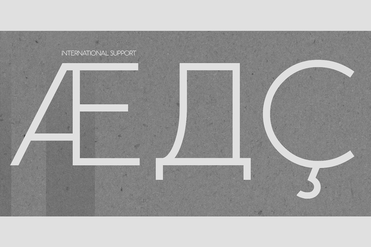 Royal Crescent, a Sans Serif Font by Sharkshock (Photo 3 of 6)