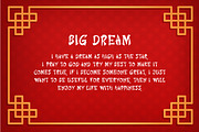 Chinesse World - Chinese Font, a Font by Mightyfire (Thumbnail 3 of 4)