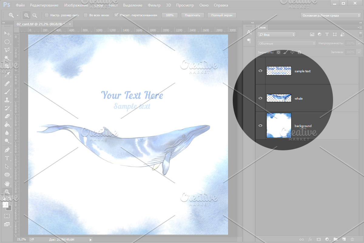 Watercolor whales, an Animal Illustration by Evgeniia Zagreeva (Photo 4 of 5)