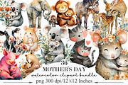 Mother's Day Clipart, Mama and Baby, an Illustration by Designking (Thumbnail 1 of 5)