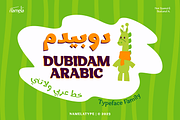 Dubidam Arabic - Fun & Cheerful Font, a Serif Font by Namela Studio (Thumbnail 1 of 9)