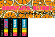 Nomisma Decode font, a Symbol Font by ForzaType (Thumbnail 3 of 3)