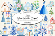 Cozy Blue Winter Watercolor Clipart, an Illustration by DreamCafeArt (Thumbnail 1 of 6)