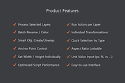 Layer Batch - Processing Kit, a Plug-in Add-On by h3design (Thumbnail 3 of 13)