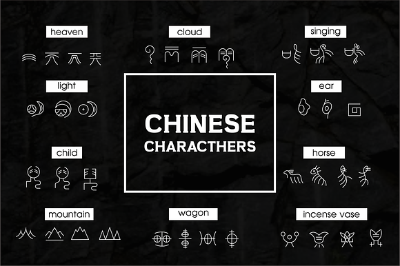 Chinese Characthers preview 4