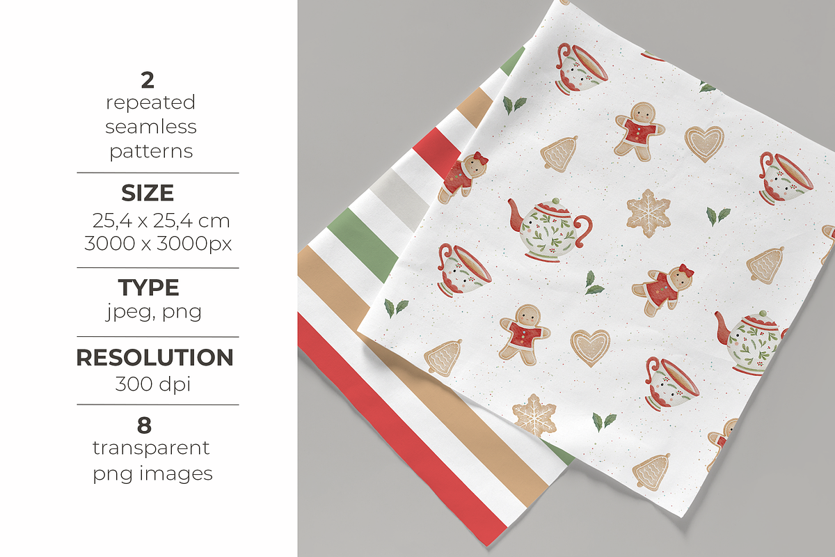 Christmas Tea Time Patterns+Cliparts, a Pattern Graphic by tetiartline (Photo 2 of 4)