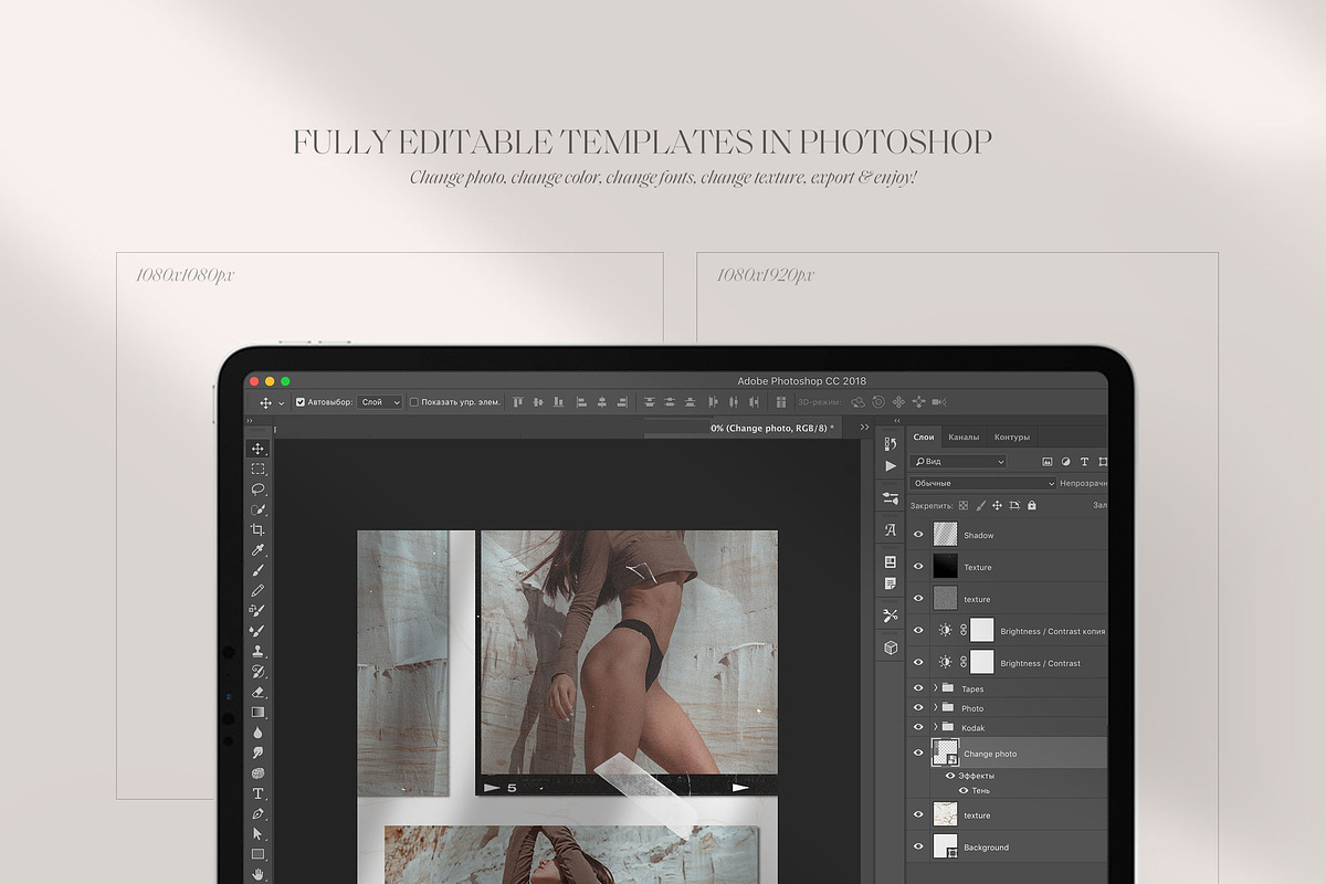 MoodBoard Film & Instant instagram, a Social Media Template by BlancheStudio (Photo 3 of 9)