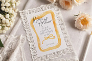 Hand Drawn Watercolor Frames SVG, a Graphic by ollalya (Thumbnail 10 of 10)