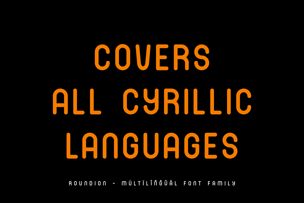 Roundion Cyrillic Font Family, a Sans Serif Font by alpercakici (Photo 7 of 16)