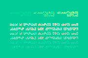 Kufigraph - Arabic Font, a Script Font by Mostafa El Abasiry (Thumbnail 3 of 9)