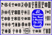 Decorative Tree Floral Mandala Tile, a Decorative Illustration by Artivon (Thumbnail 1 of 6)