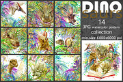 Watercolor Dinosaur Collection, an Animal Illustration by FineArt (Thumbnail 6 of 19)