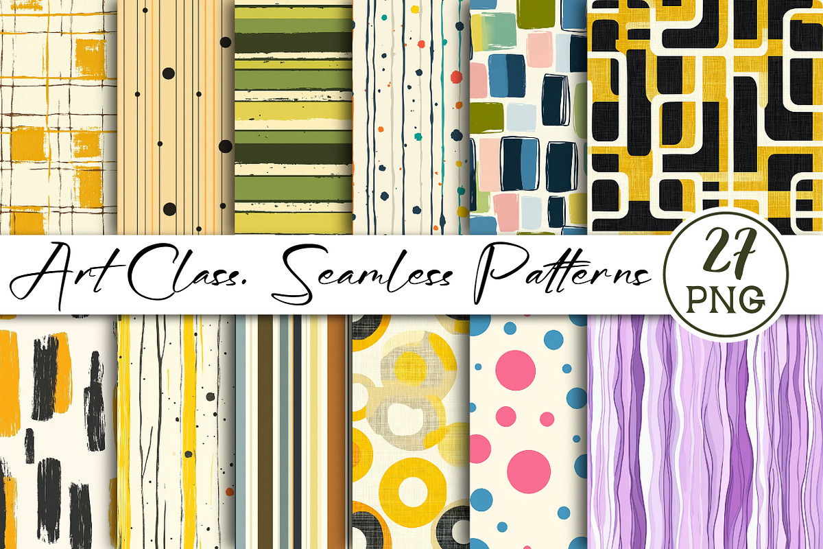 Art Class. Seamless Patterns, an Illustration by Libby Wishes (Photo 1 of 6)