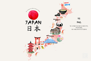 Japan. Watercolor Map