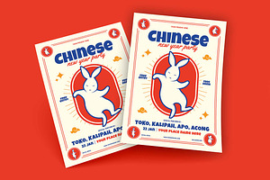 Chinese New Year Party Flyer, a Flyer Template by megarez