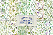 Watercolour Herb Seamless Patterns, a Pattern Graphic by Natural Planners (Thumbnail 1 of 3)