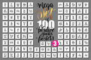 mega set of 100 positive quotes, a Decorative Illustration by karakotsya (Thumbnail 1 of 12)