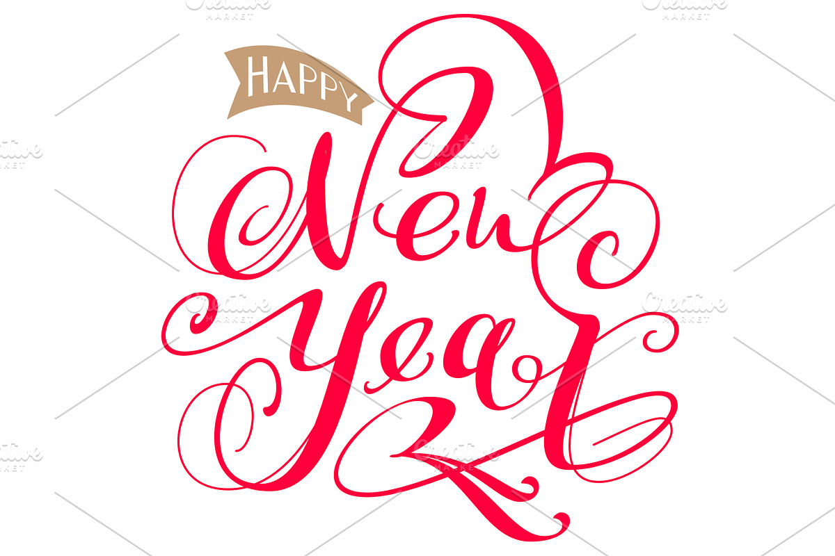 Happy new year ornate lettering text, an Object Graphic by orensila