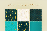 Ramadan Kareem Collection. Elements, a Decorative Illustration by O'Gold! (Thumbnail 7 of 15)