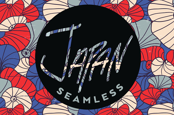 Japan Style Seamless Set