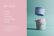 Summer Ice Cream Creator, an Object Graphic by MaNechaeva (Thumbnail 2 of 16)