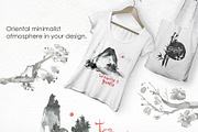 Sumi-e. Japanese ink painting., a Decorative Illustration by Dinkoobraz (Thumbnail 5 of 9)