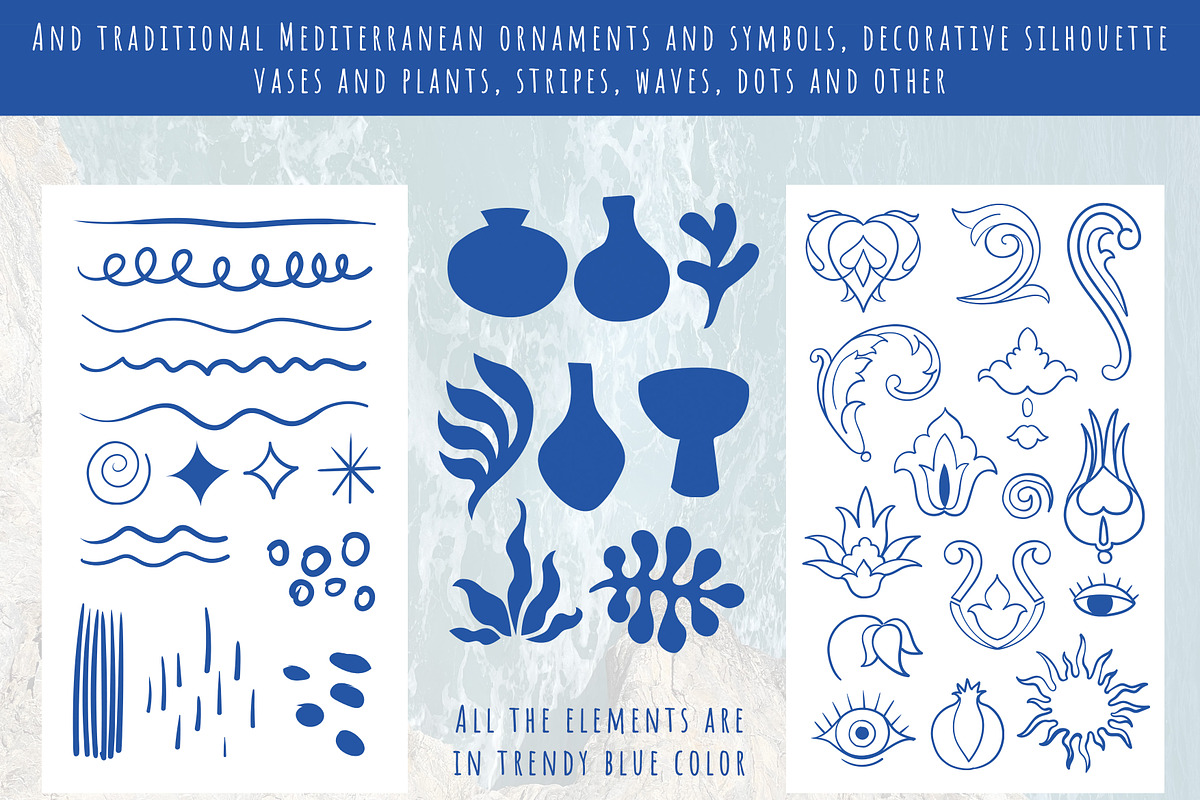 Mediterranean Party Collection, a Decorative Illustration by Nataly_is_Drawing (Photo 11 of 11)