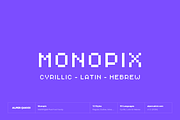 Monopix Pixel Typeface (12 Fonts), a Sans Serif Font by alpercakici (Thumbnail 1 of 11)