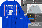 simple oversize t shirt psd mockup, a Shirt Mockup by NH graphic (Thumbnail 2 of 4)