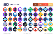 50 Servers Icons, an Icon by Dighital (Thumbnail 2 of 10)