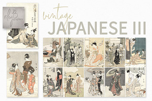 Vintage Japanese III, a Decorative Illustration by rileyBgraphics