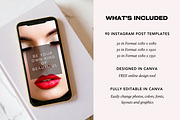 Makeup Beauty Quote Templates Canva, a Social Media Template by DeeBeeDesign (Thumbnail 3 of 9)