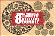 Decorative Mandala Vector Designs, an Illustration by jahid234 (Thumbnail 1 of 9)