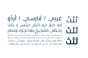 Bareeq - Arabic Typeface, a Script Font by Mostafa El Abasiry (Thumbnail 2 of 11)