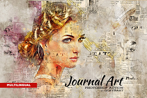 Journal Art Photoshop Action