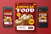 Chinese Food Flyer Set, a Flyer Template by Annora Studio (Thumbnail 3 of 6)