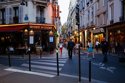 Paris streets stock photo