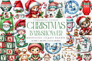 Christmas Babyshower Cliparts Bundle, an Illustration by SinaCreation (Thumbnail 1 of 7)