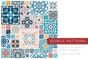 TILE Pattern Bundle, a Pattern Graphic by Anugraha Design (Thumbnail 7 of 7)