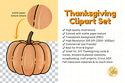 Thanksgiving Clipart Set - Colored, a Seasonal Illustration by shielscreations (Thumbnail 2 of 4)