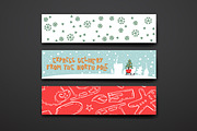 Merry Christmas Card Template, a Card Template by Palau (Thumbnail 2 of 5)
