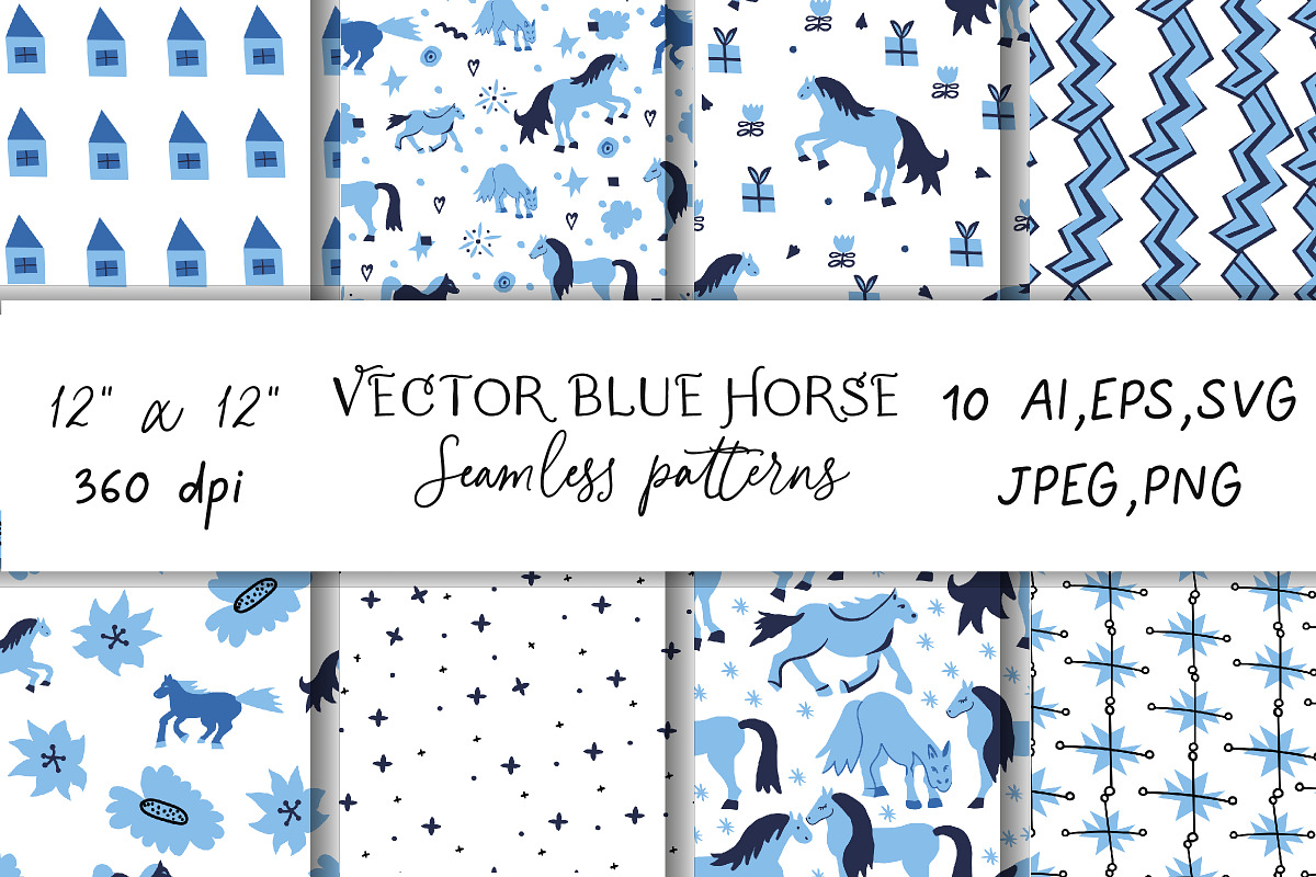 Christmas horse pattern eps, a Pattern Graphic by Lucyinyourheart (Photo 1 of 10)