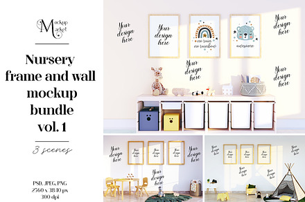 Nursery frame and wall mockup bundle