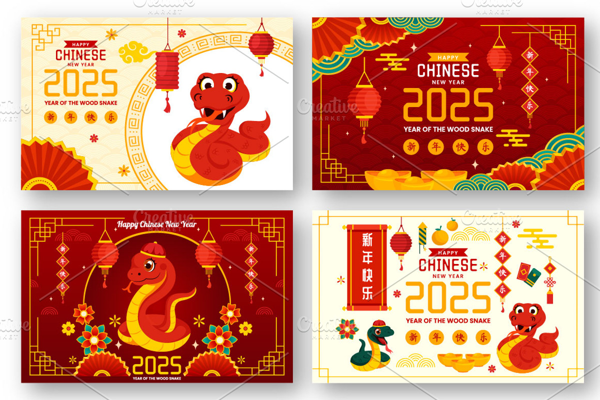 12 Year of the Wood Snake 2025, a Seasonal Illustration by denayunebgt (Photo 3 of 4)