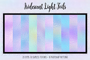 Iridescent Light Foils, a Texture Graphic by Julie Campbell (Thumbnail 1 of 5)