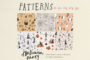 Halloween party vector cute graphics, an Object Illustration by Yuliya Derbisheva (Thumbnail 12 of 13)