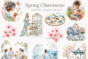 New! Spring Edition, a Seasonal Illustration by Isabelle Salem (Thumbnail 135 of 290)